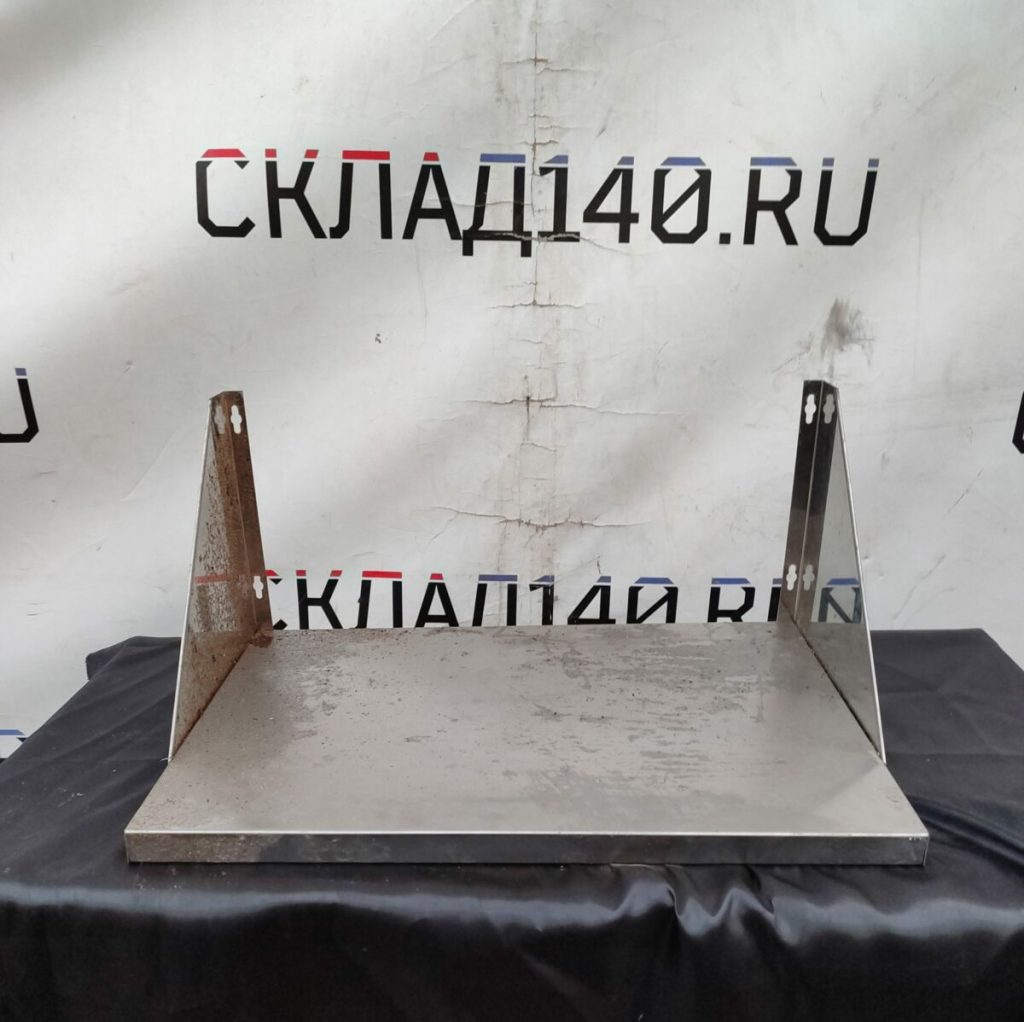 Img 20240410 191528
