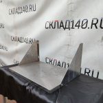 Img 20240410 191539