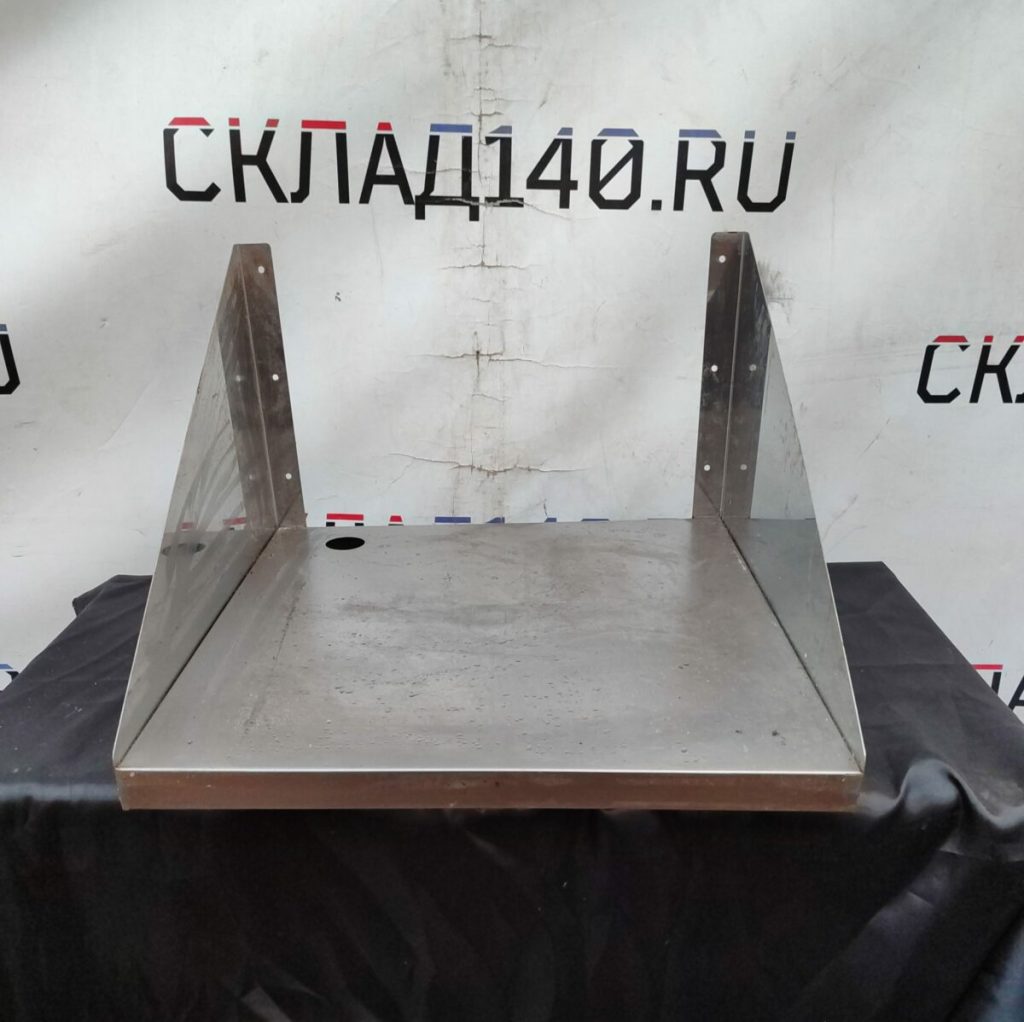 Img 20240410 191703
