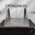 Img 20240410 191703