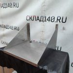 Img 20240410 191707