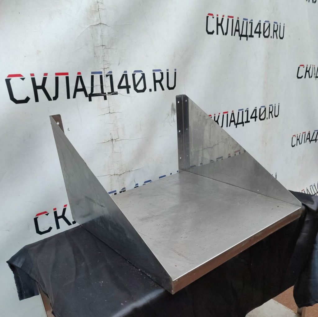Img 20240410 191713