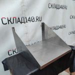 Img 20240410 191713