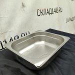 Img 20240411 150833