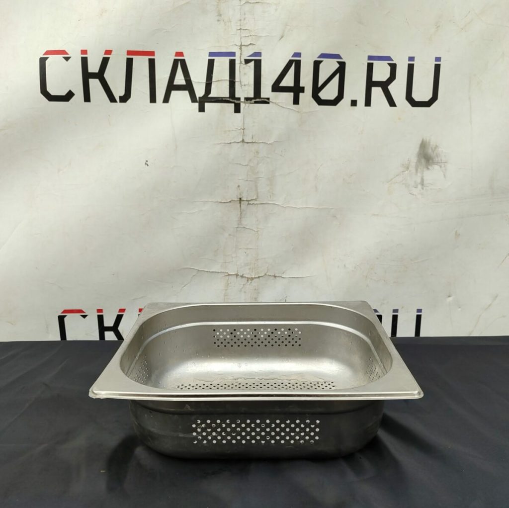 Img 20240411 151312