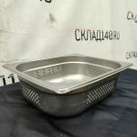 Img 20240411 151317