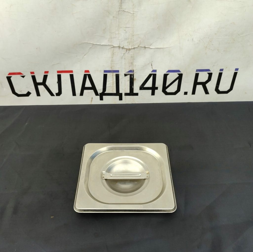 Img 20240411 151626