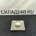 Img 20240411 151626