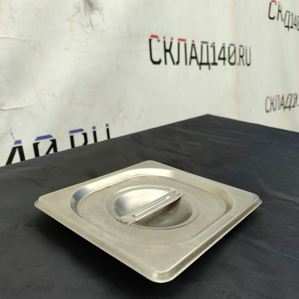 Img 20240411 151635