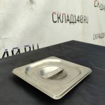 Img 20240411 151635