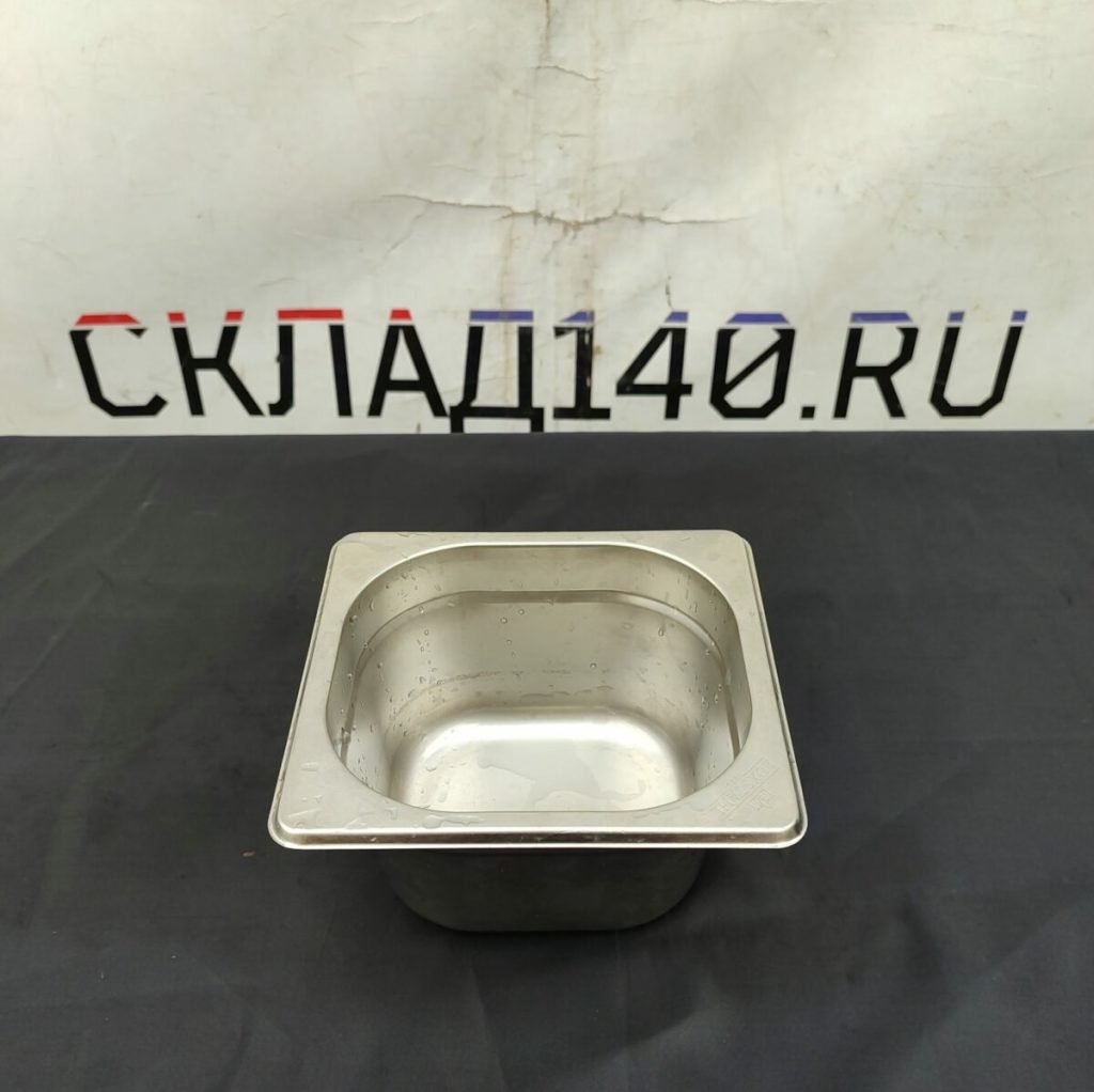 Img 20240411 151759