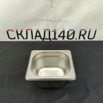 Img 20240411 151759