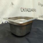 Img 20240411 151803