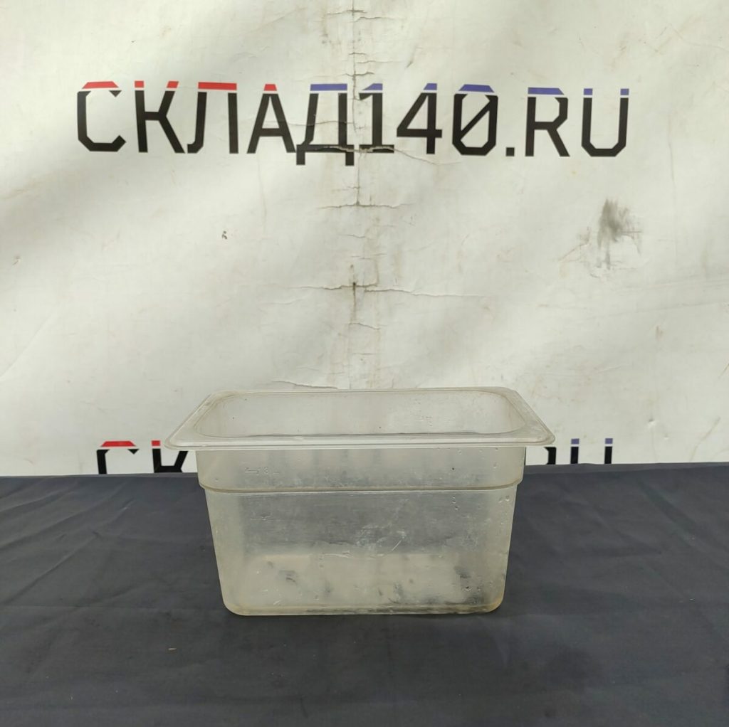 Img 20240411 151922