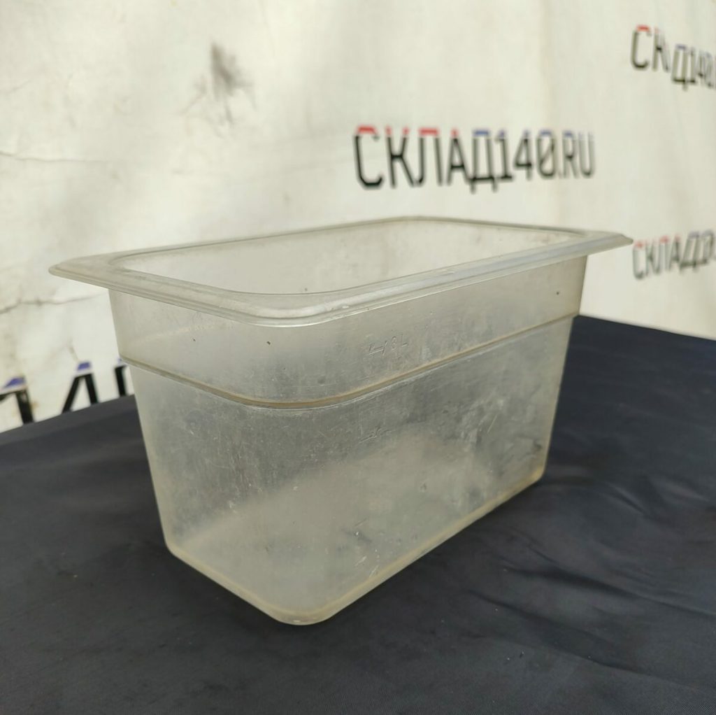 Img 20240411 151929