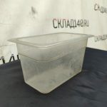 Img 20240411 151929