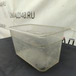 Img 20240411 151934
