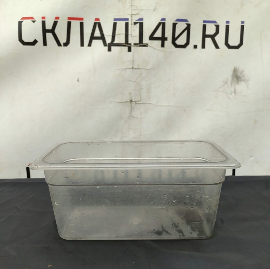 Img 20240411 152649