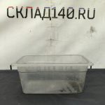 Img 20240411 152649