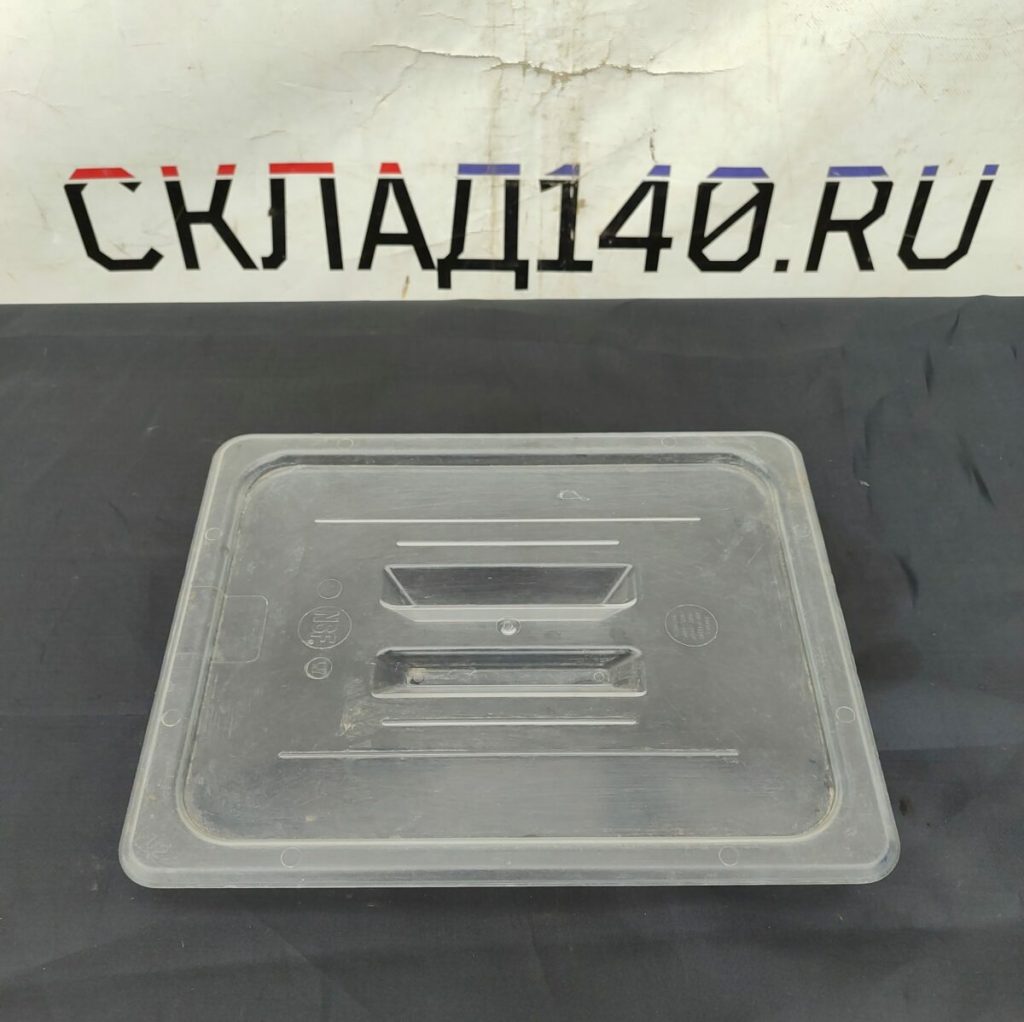 Img 20240411 152755