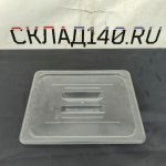 Img 20240411 152755