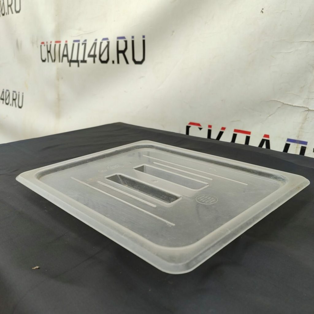 Img 20240411 152801