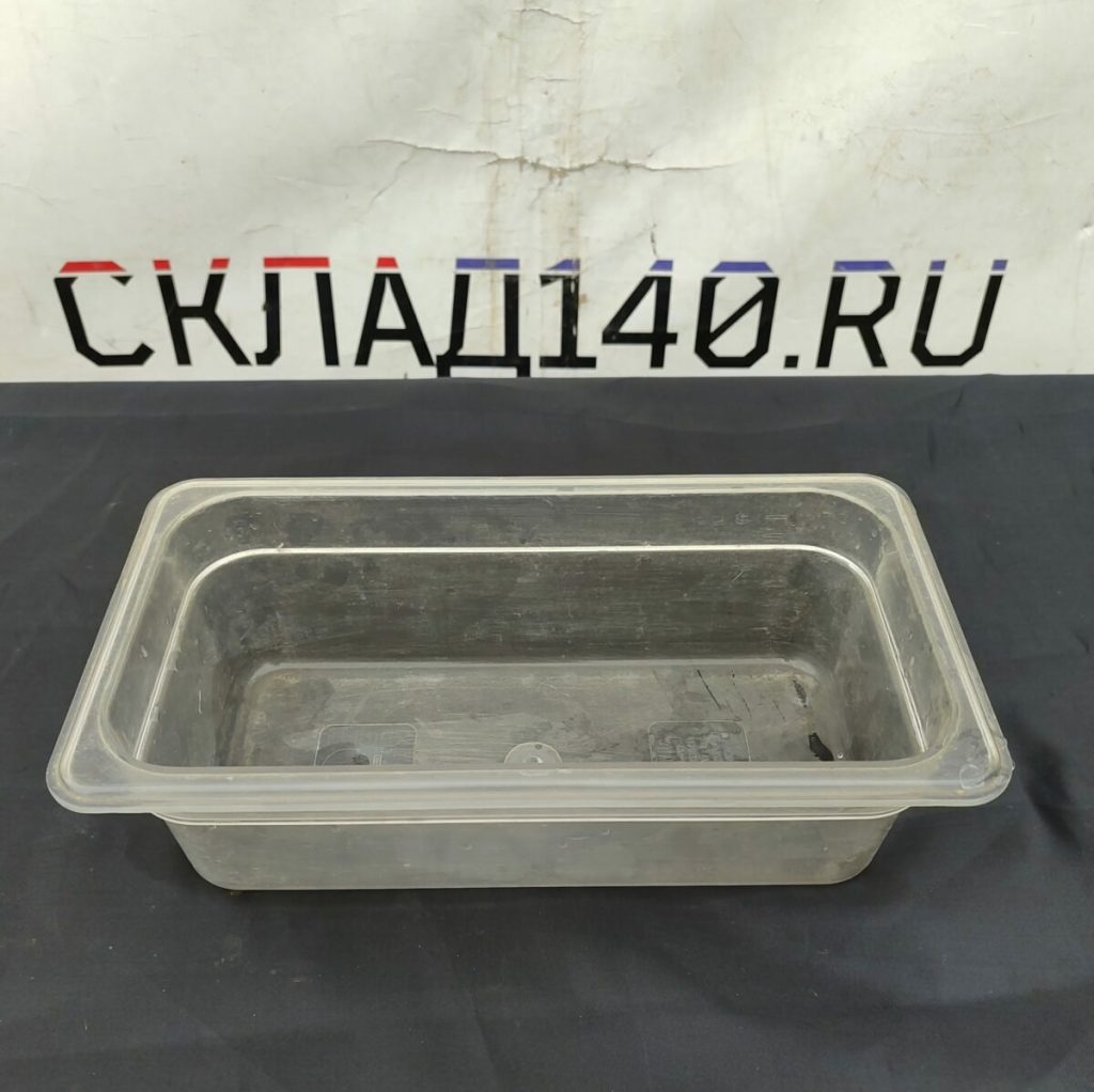 Img 20240411 152926