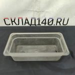 Img 20240411 152926