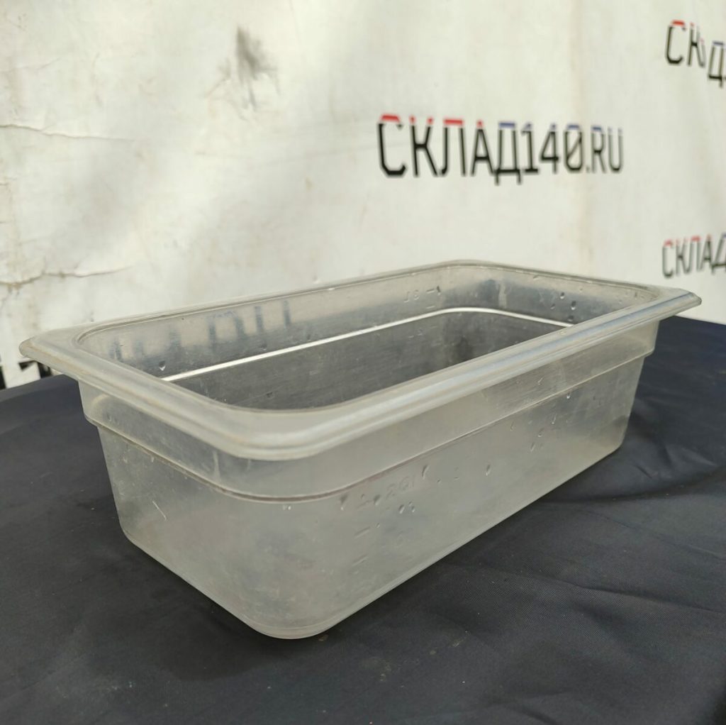 Img 20240411 152931