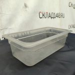 Img 20240411 152931