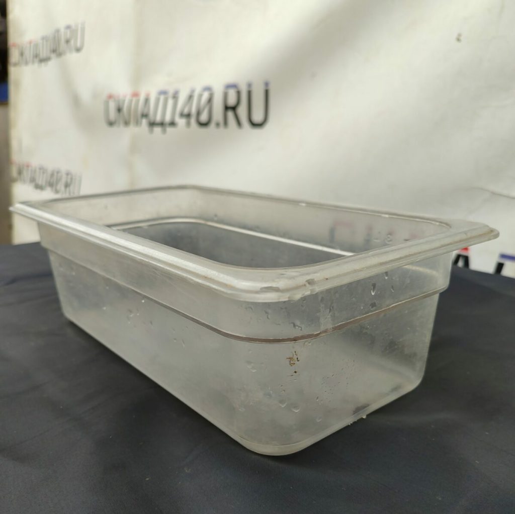 Img 20240411 152936