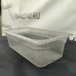 Img 20240411 152936