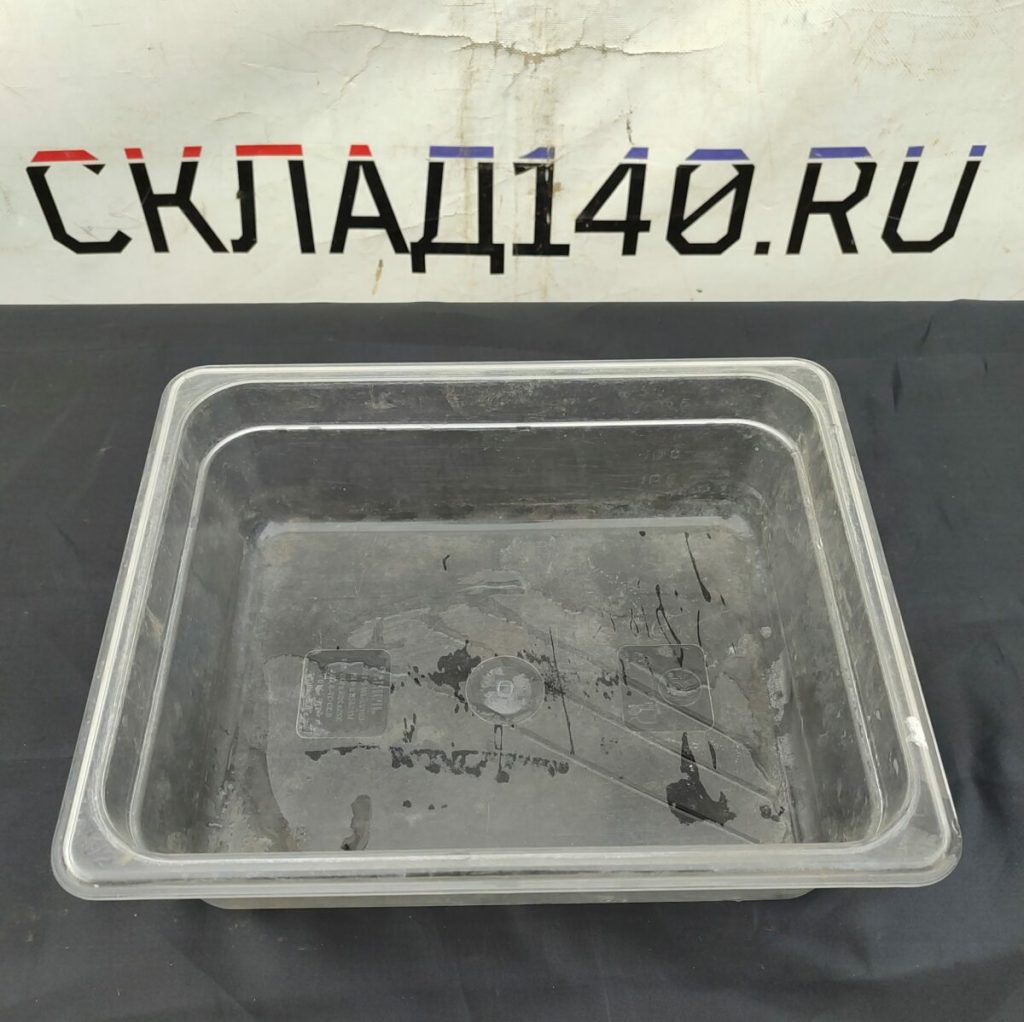 Img 20240411 153038