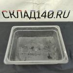 Img 20240411 153038