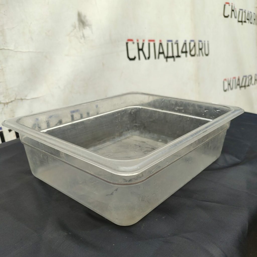 Img 20240411 153045