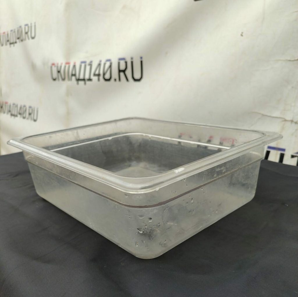 Img 20240411 153052