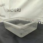 Img 20240411 153052