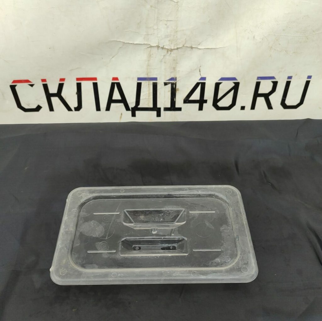 Img 20240411 153415