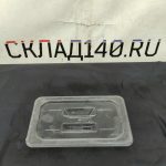 Img 20240411 153415