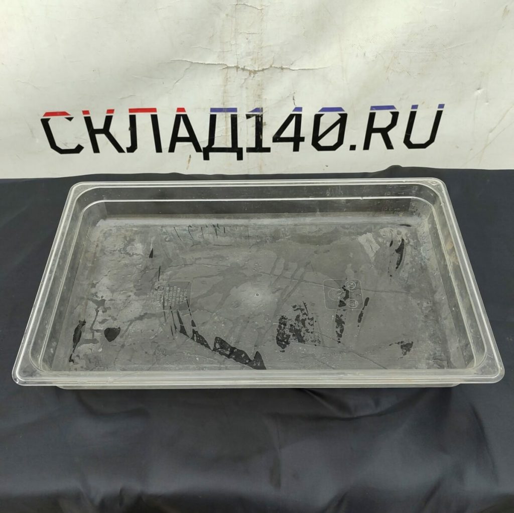 Img 20240411 153540