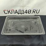 Img 20240411 153540