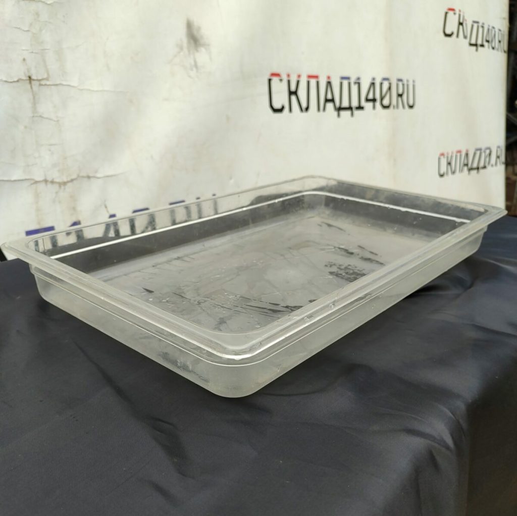 Img 20240411 153548