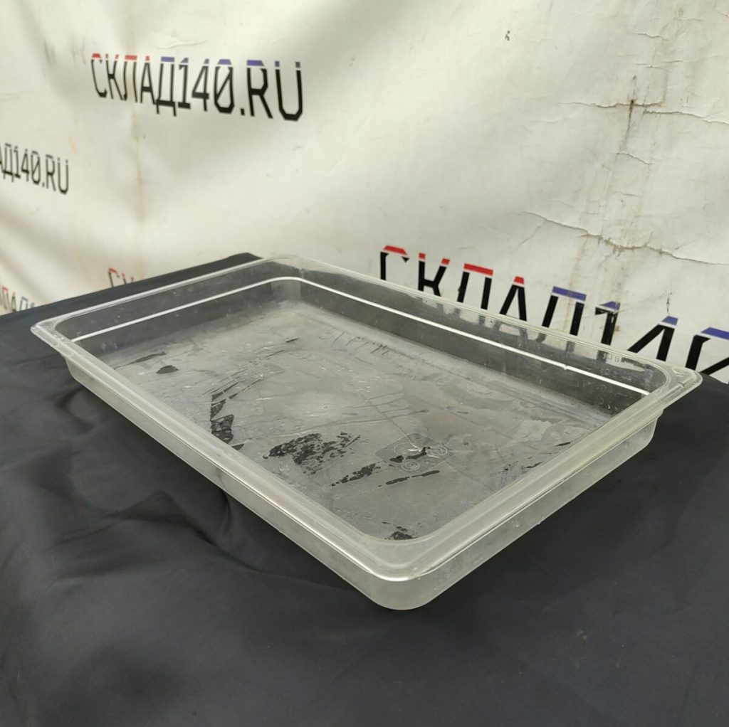 Img 20240411 153555