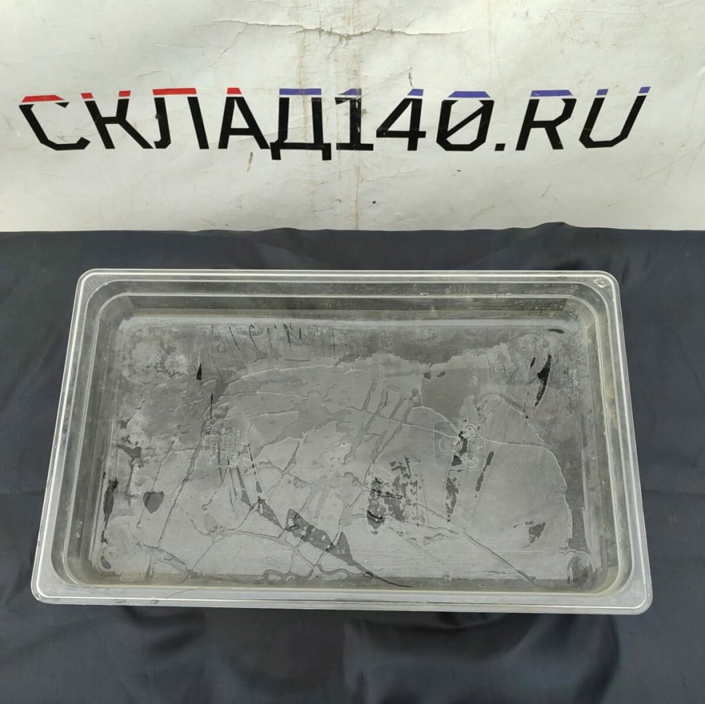 Img 20240411 153602