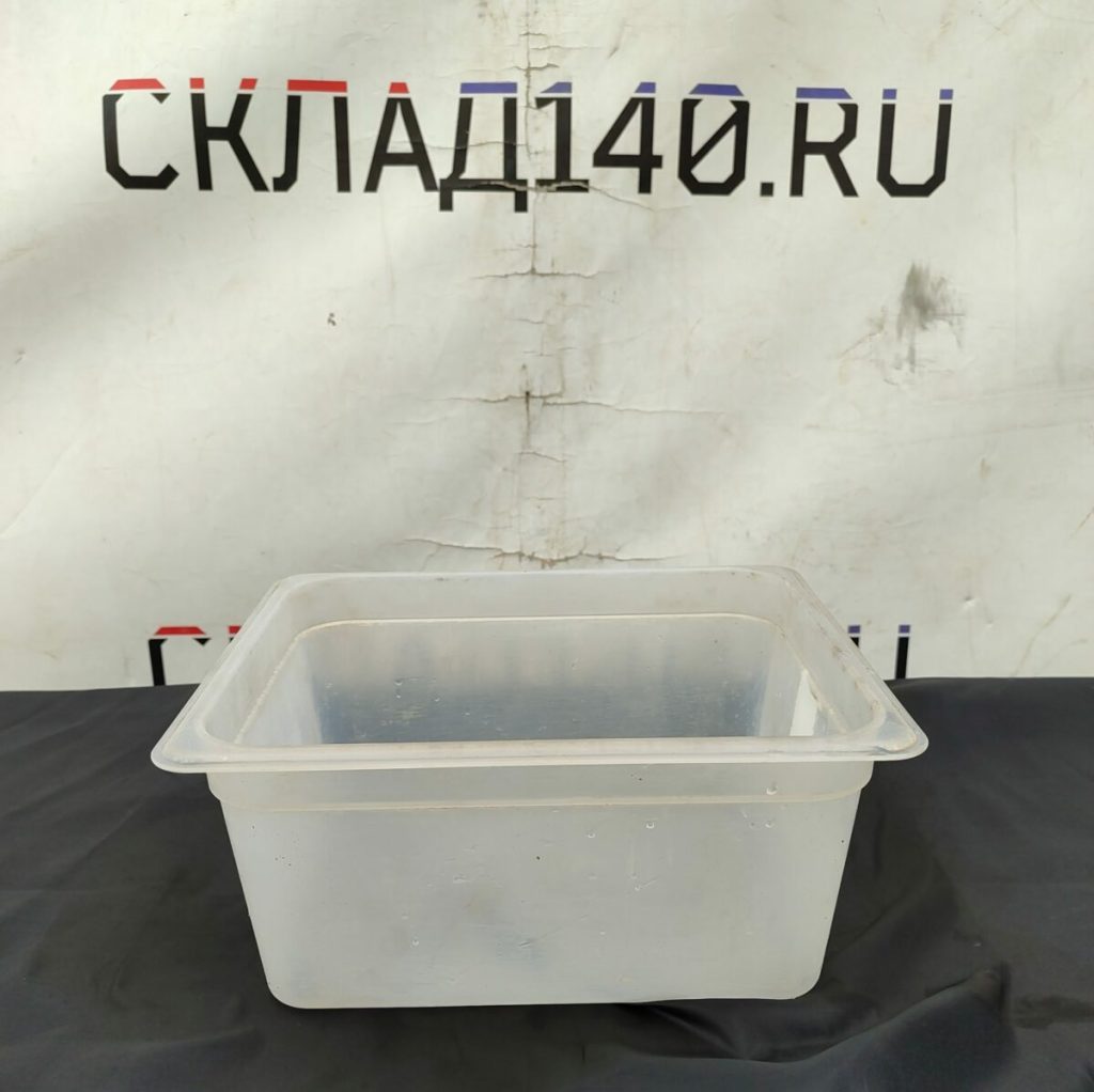 Img 20240411 153724