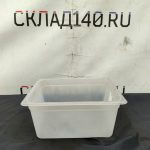 Img 20240411 153724