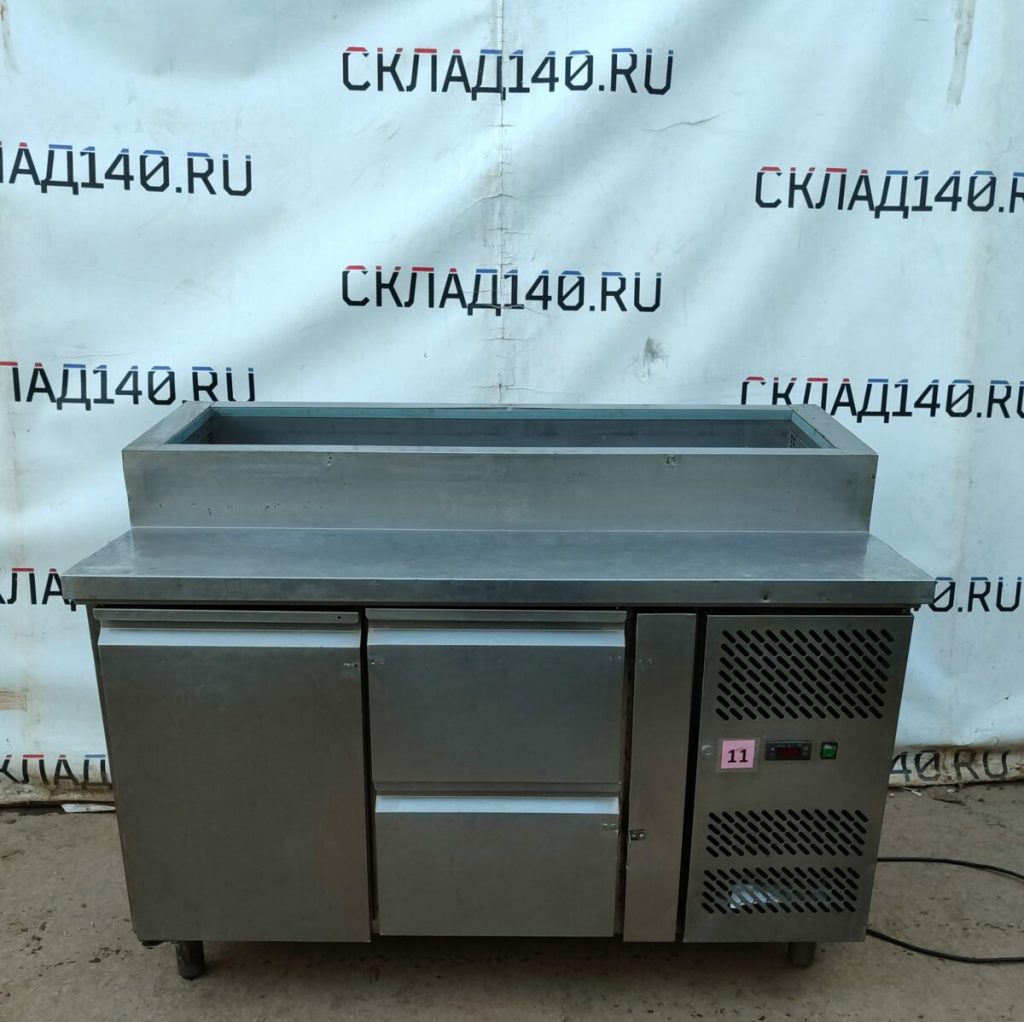 Img 20240411 183842