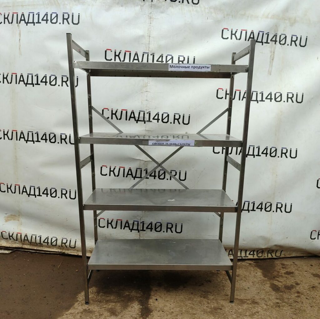 Img 20240415 142426