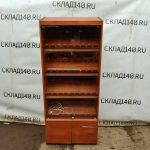 Img 20240415 143737