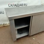 Img 20240415 145925